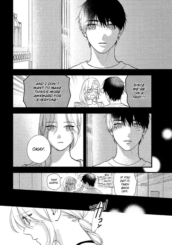 Ch.015.1