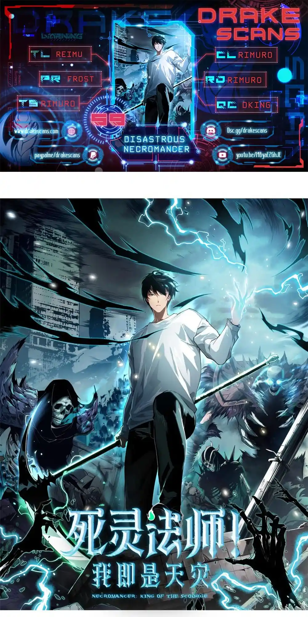 Chapter 59