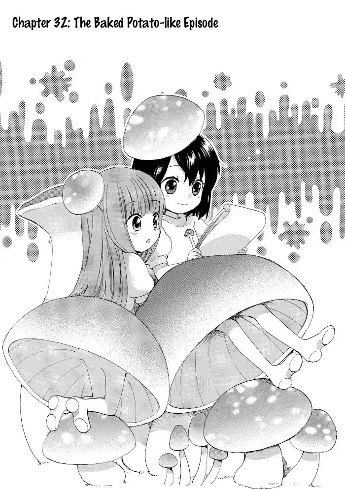 Vol.4 Chapter 32