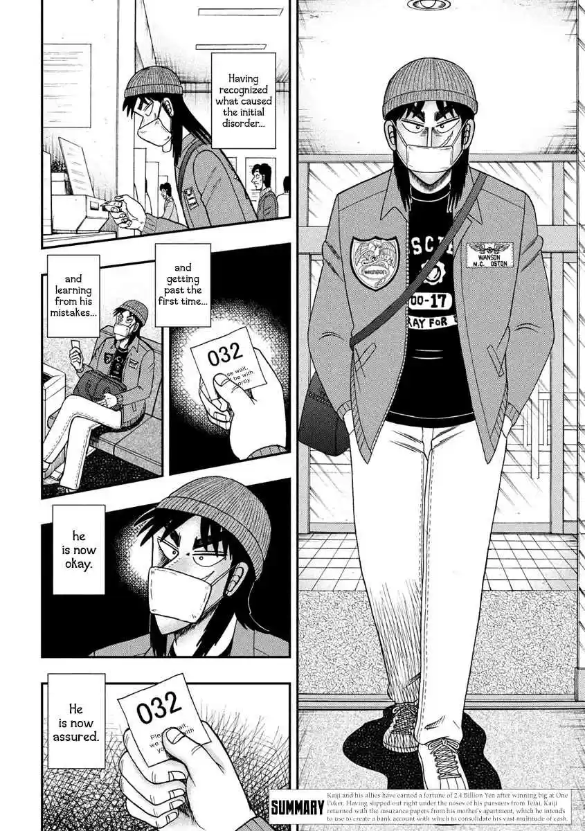 Chapter 324
