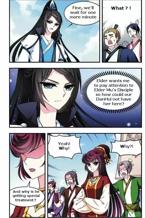Chapter 54.2